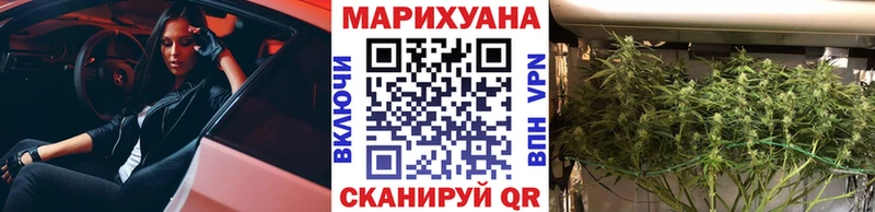 Купить закладку МАРИХУАНА  МДМА  COCAIN  Гашиш  Меф  Альфа ПВП  Бежецк