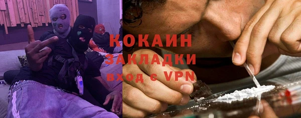 трава Иннополис
