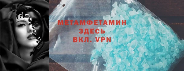 apvp Инсар