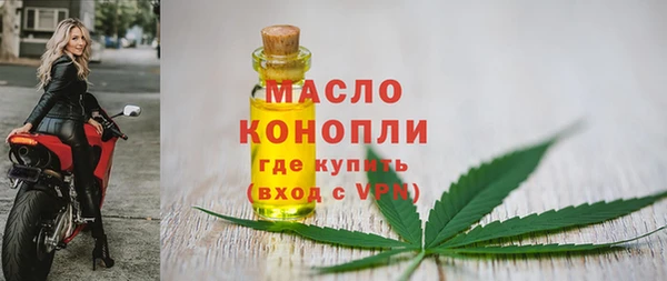 трава Иннополис