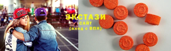 трава Иннополис