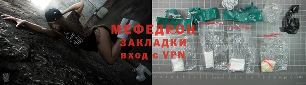 гашик Инта