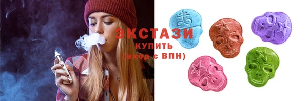 трава Иннополис