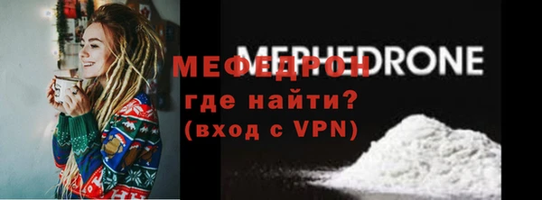 трава Иннополис