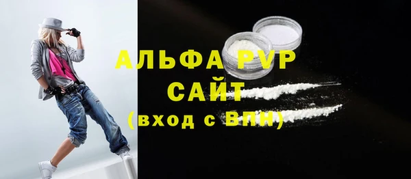 трава Иннополис
