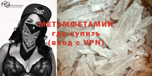 трава Иннополис