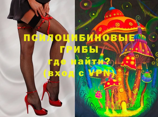 трава Иннополис