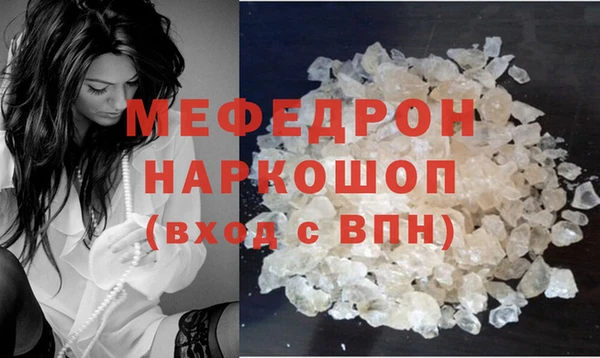 гашик Инта