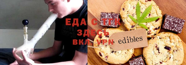 apvp Инсар