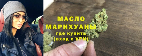 трава Иннополис