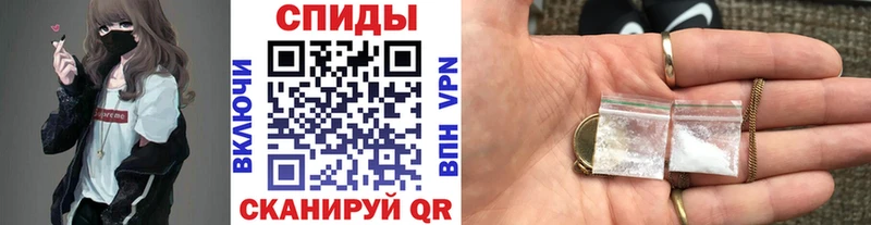 Метамфетамин витя Бежецк